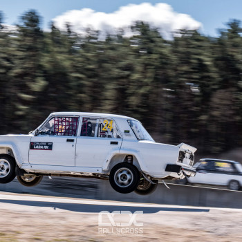 SEZONAS ATKLĀŠANA POSMS #1, Rīga, Biķernieki, 26.04.2026.