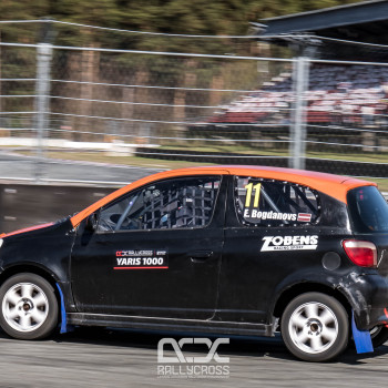 SEZONAS ATKLĀŠANA POSMS #1, Rīga, Biķernieki, 26.04.2026.